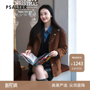 诗篇专选巴恩风复古摩登双面穿羊剪绒环保皮草外套女冬款