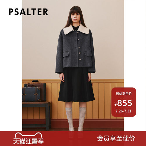 PSALTER诗篇羊毛双面呢毛呢外套冬