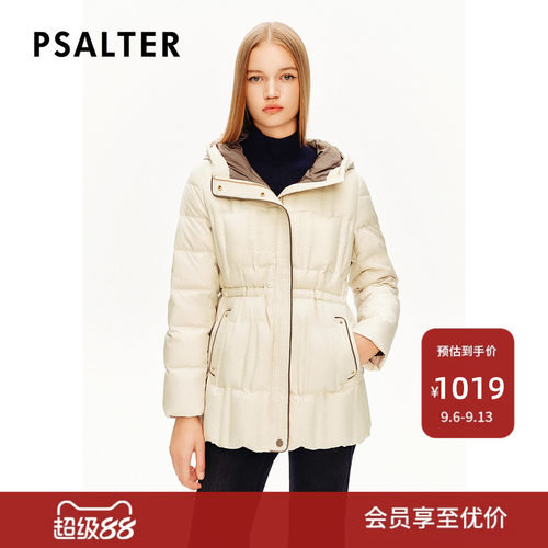 诗篇专选高密格纹肌理鹅绒服连帽白鹅绒羽绒服冬款
