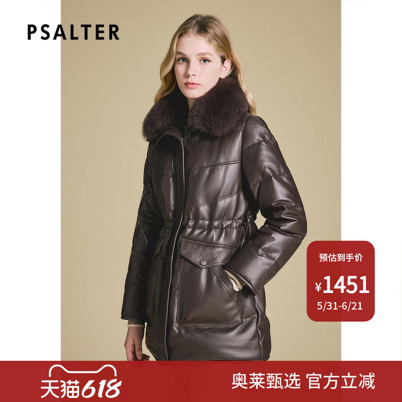 诗篇专选皮羽绒狐狸毛收腰真绵羊皮羽绒服冬款