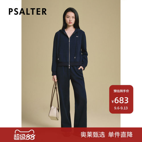 诗篇专选美式复古藏蓝色双拉链宽松连帽休闲女外套2025夏季