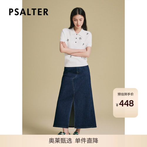 【春夏主推】PSALTER诗篇毛复古POLO领立体印花针织衫
