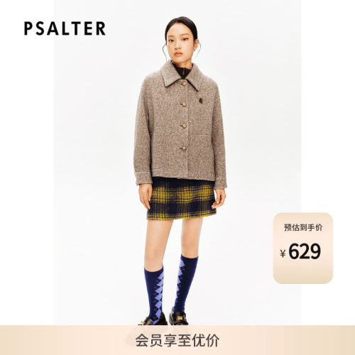 【羊驼毛】PSALTER诗篇美利奴羊毛圈圈绒肌理毛呢外套冬款