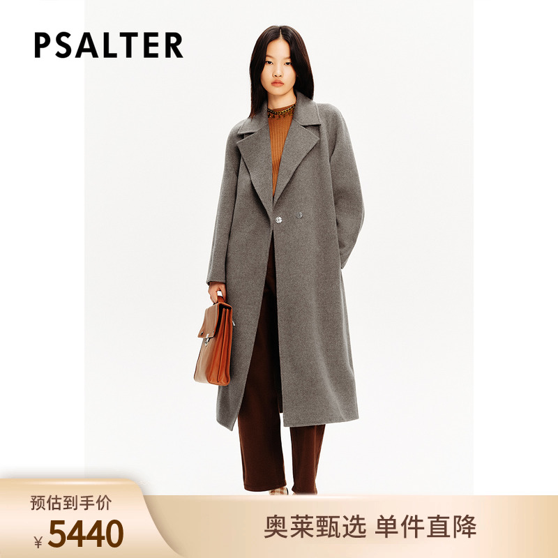【牦牛绒】PSALTER诗篇纯色长款双面毛呢大衣女外套冬款