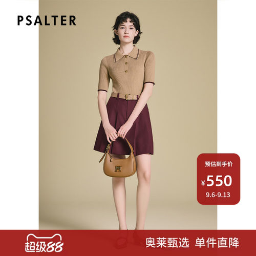 PSALTER诗篇简约POLO领袖口撞色短袖显瘦套头针织衫早秋z