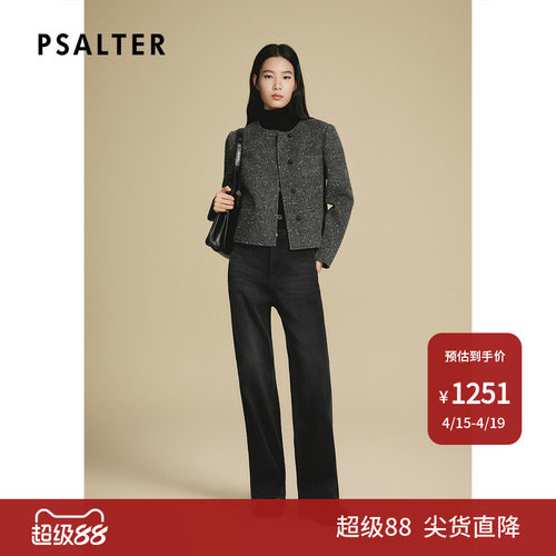 诗篇专选小香风雪花人字纹双面呢圆领短外套2025冬款