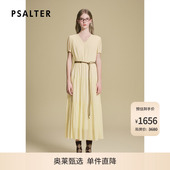 新款 诗篇专选波西米亚度假收腰真丝连衣裙2025夏季 真丝