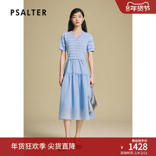 诗篇专选段染纱V领针织拼接显瘦雪纺蛋糕式连衣裙2025夏季新款