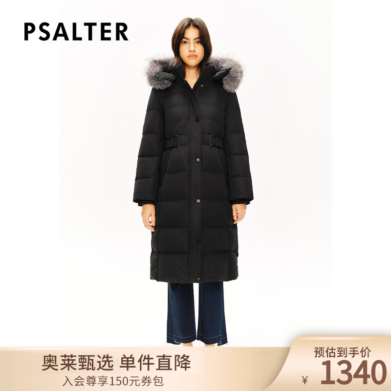 诗篇专选狐狸毛领连帽弹力司马克腰带收腰白鸭绒羽绒服冬款