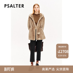 PSALTER诗篇剪绒高低毛系带水貂毛外套皮草冬款 整貂