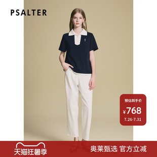 【断码】诗篇专选学院撞色半开翻领假两件短袖T恤女2025夏款