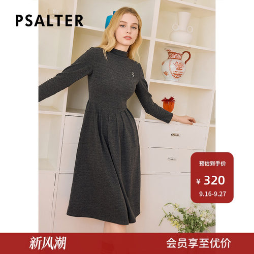 诗篇专选高弹磨毛针织裙立领修身高腰显瘦连衣裙