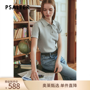 诗篇专选纯色休闲风polo领短袖 上衣针织老钱风T恤衫 2025夏季 新款