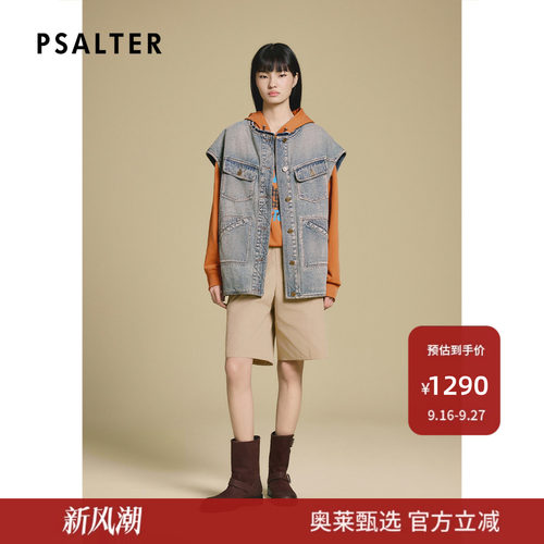PSALTER诗篇复古洗水宽松无袖牛仔羽绒马甲2025冬款