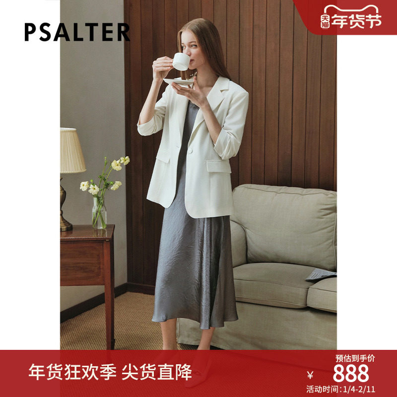 诗篇专选银光灰缎面鱼尾修身内搭长裙醋酸吊带连衣裙2025春季新款,女装/女士精品,连衣裙,淘宝优惠券,粉丝福利购,淘宝优惠卷