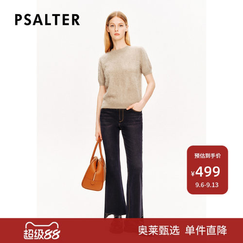 【100%山羊绒】PSALTER诗篇简约圆领短袖毛衣毛针织衫冬款