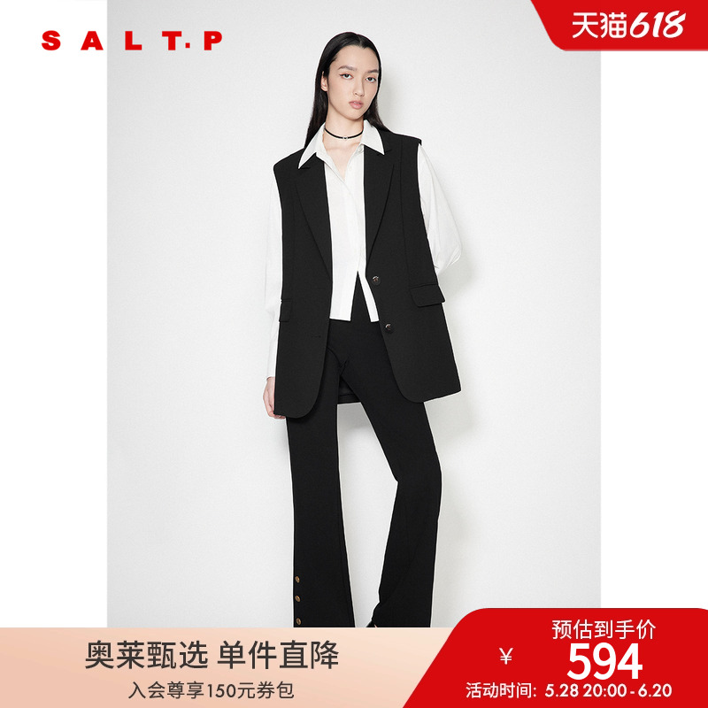ɫ 38 SALT.PոԼ͸߼иͨװ2024594.15Ԫ