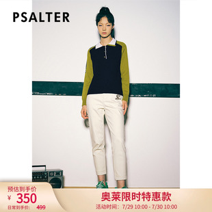 PSALTER诗篇冬减龄撞色拼接polo领全羊毛针织衫
