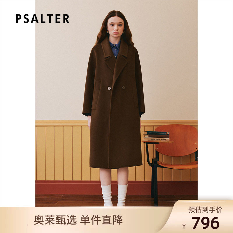 【反季热卖】诗篇专选千金风羊毛双面呢毛呢大衣冬z
