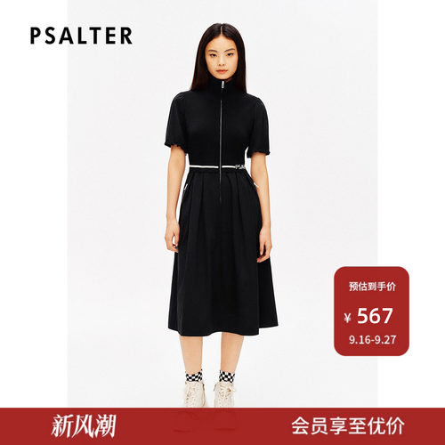PSALTER诗篇立领针织拼接假两件学院风短袖连衣裙夏款