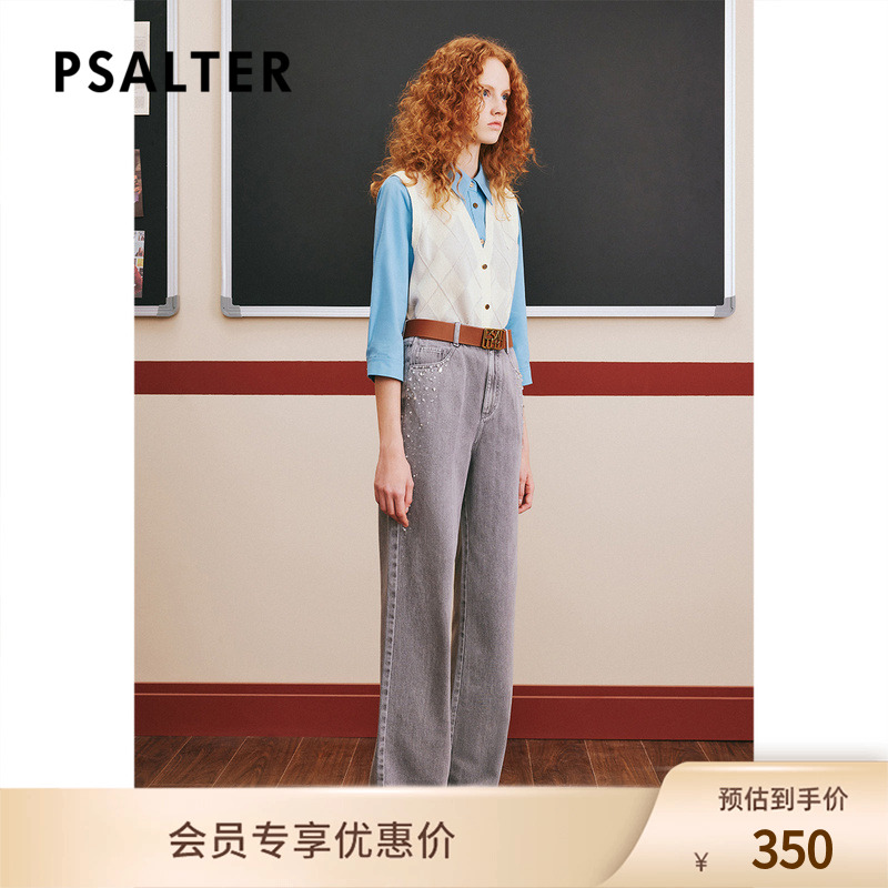 PSALTER诗篇秋衬衫假两件七分袖学院风格纹毛针织衫