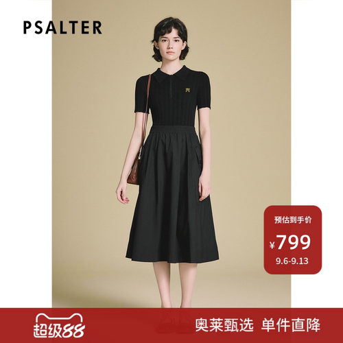 【断码】PSALTER诗篇气质拼接针织黑色显瘦领口拉链连衣裙