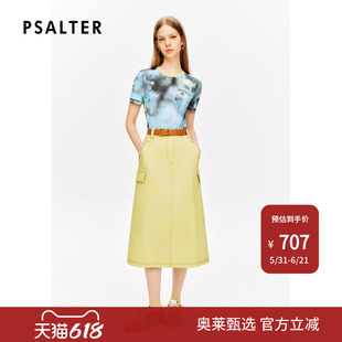 PSALTER诗篇学院风水墨晕染印花圆领针织短袖T恤夏款