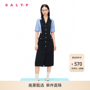 [柔滑醋酸]SALT.P可颜条纹衬衫拼接假两件西装裙连衣裙夏