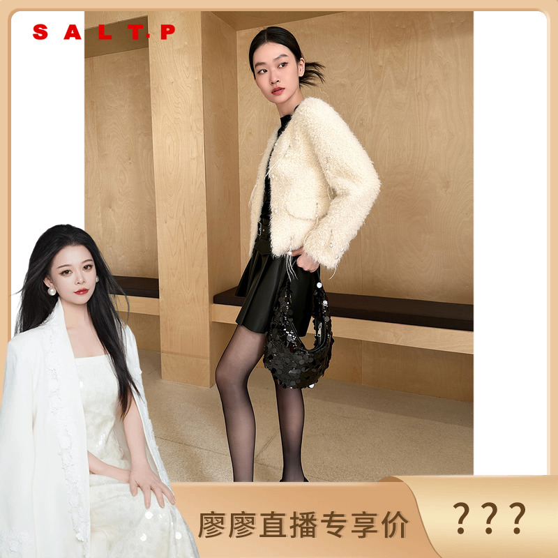 【廖廖粉丝专享】可颜冬季新款短外套AC34510450