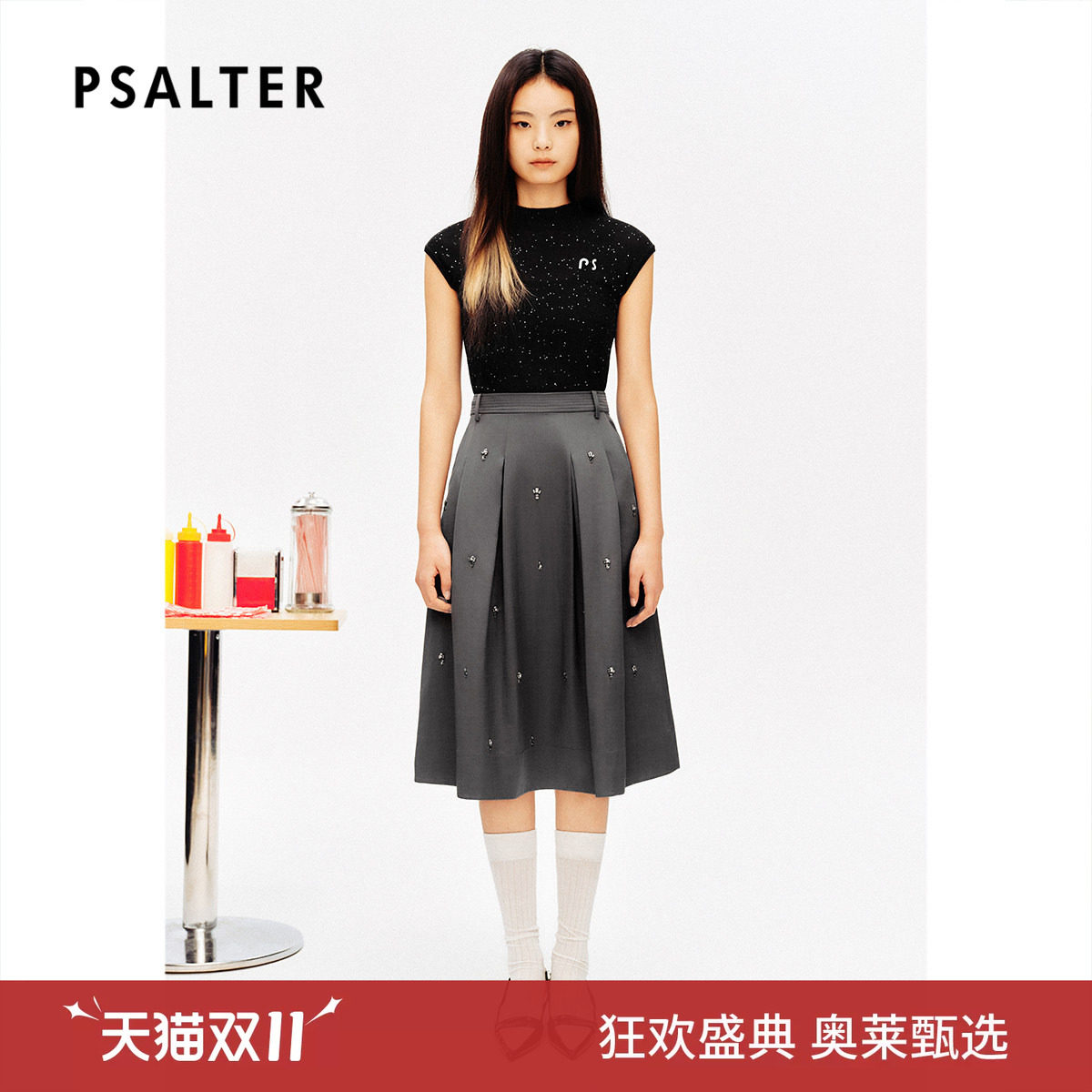 PSALTER诗篇圆领修身显瘦学院风复古亮片针织衫夏款