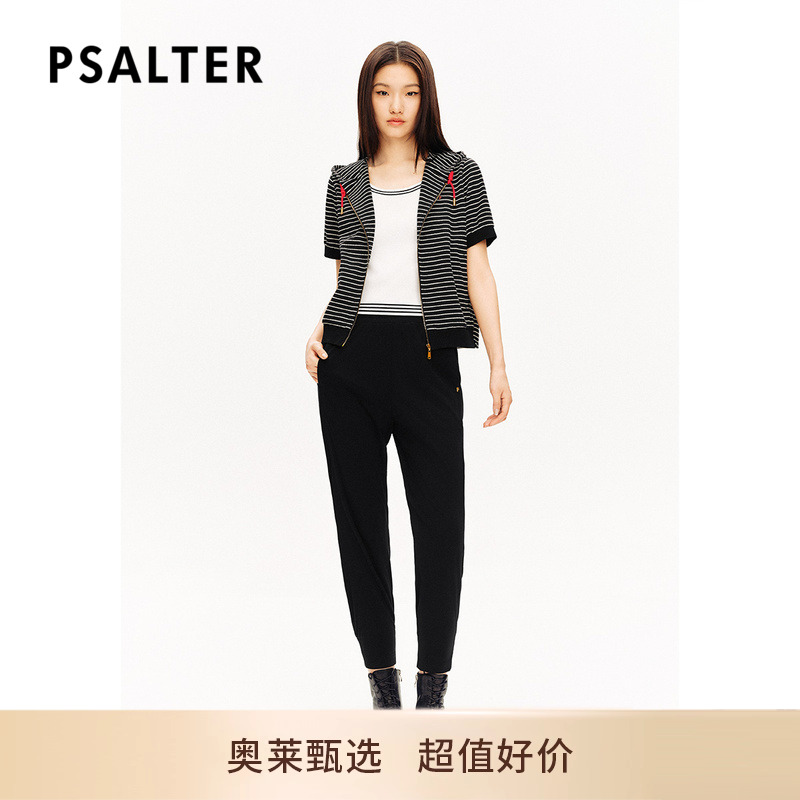 【三醋酸】PSALTER诗篇复古学院风小脚针织慢跑裤运动裤秋