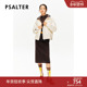 PSALTER诗篇美拉德撞色鹅绒服简约松弛感白鹅绒羽绒服冬款