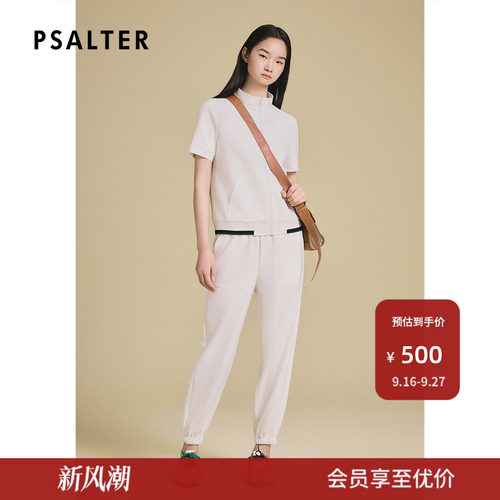 PSALTER诗篇撞色运动休闲短袖外套女卫衣2025夏季新款