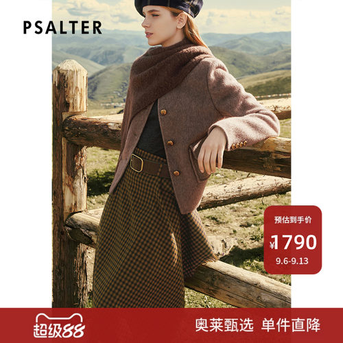 PSALTER诗篇法式优雅圆领骆驼毛绒混纺毛呢短外套2025冬款