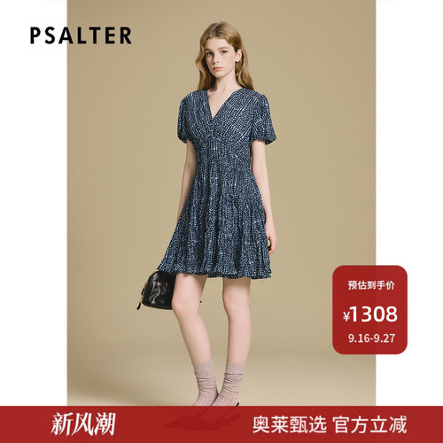 诗篇专选法式V领收腰修身立体褶裥印花短袖A字裙连衣裙