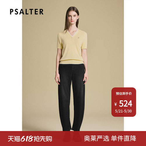 【春夏主推】PSALTER诗篇薄款V领收腰显瘦针织短袖Z