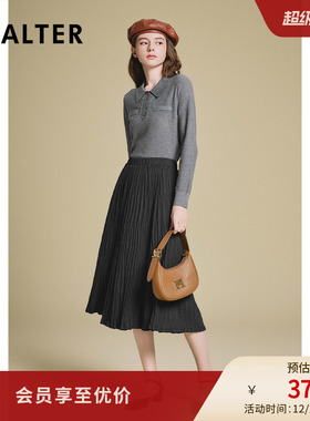 诗篇专选烟灰色高弹针织不规则压褶显瘦遮胯半身裙2025春新款