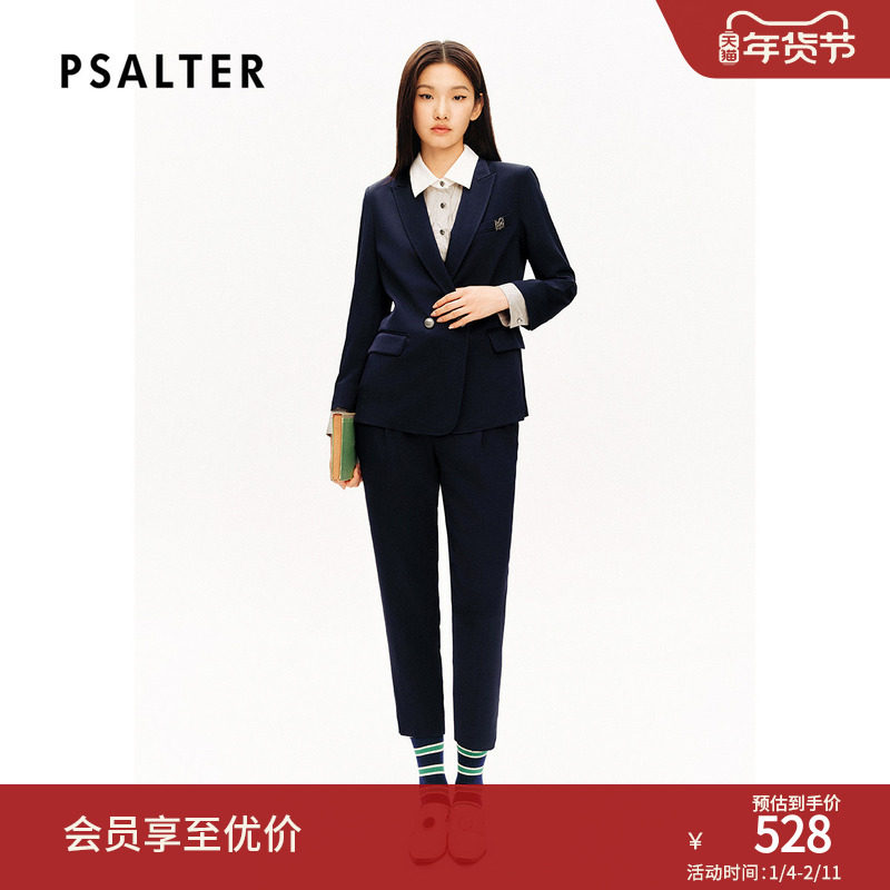 [智性学院风][醋酸]PSALTER诗篇百搭复古减龄休闲西装外套秋,女装/女士精品,短外套,淘宝优惠券,粉丝福利购,淘宝优惠卷