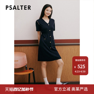 【断码捡漏】诗篇专选夏简约v领收腰修身显瘦针织裙小黑裙连衣裙