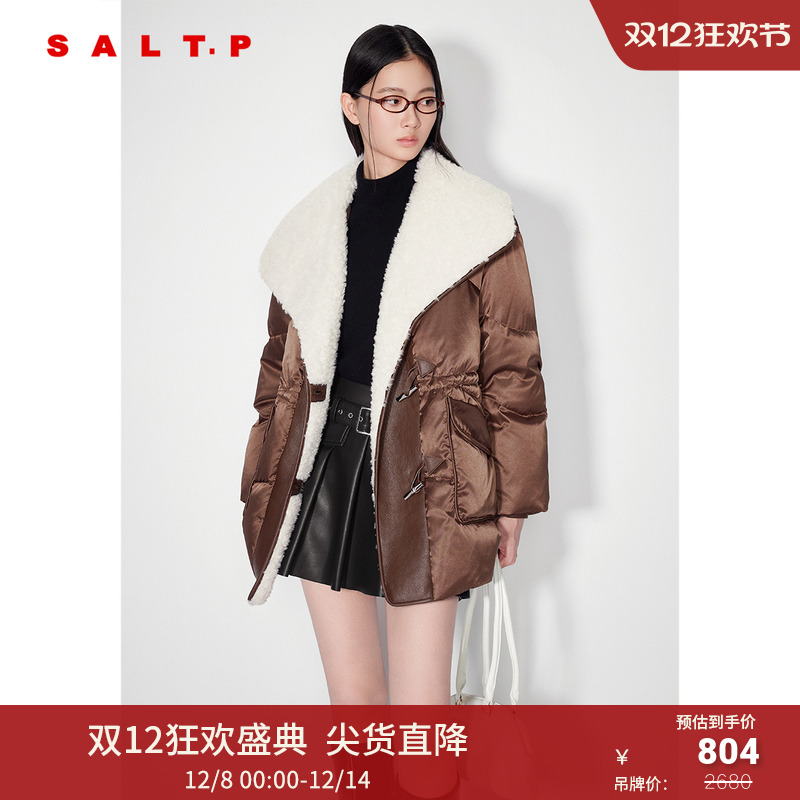 SALT.P可颜羊毛大翻领复古牛角扣慵懒感白鸭绒羽绒服2024冬