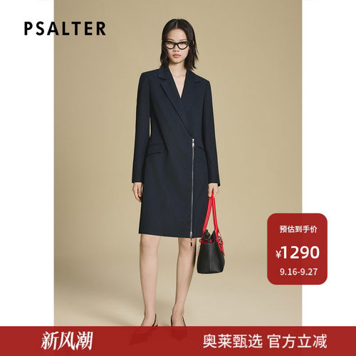 PSALTER诗篇直身微收腰拉链门襟西装连衣裙2025秋款