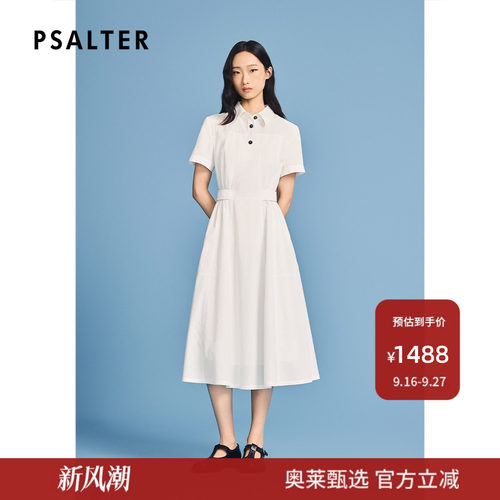 诗篇专选气质收腰Polo衬衫工装小白裙连衣裙2026夏季