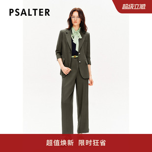 外套秋 PSALTER诗篇100%环保再生纤维学院西装 冰凉感天丝