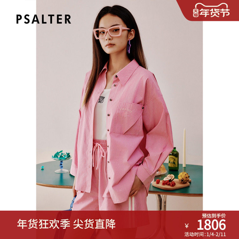 PSALTER诗篇宽松大版甜美减龄学院风烫钻条纹长袖衬衫夏款,女装/女士精品,衬衫,淘宝优惠券,粉丝福利购,淘宝优惠卷