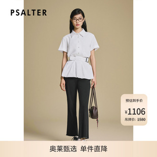 PSALTER诗篇气质纯色时尚 通勤修身 上衣女2025夏款 简约衬衫