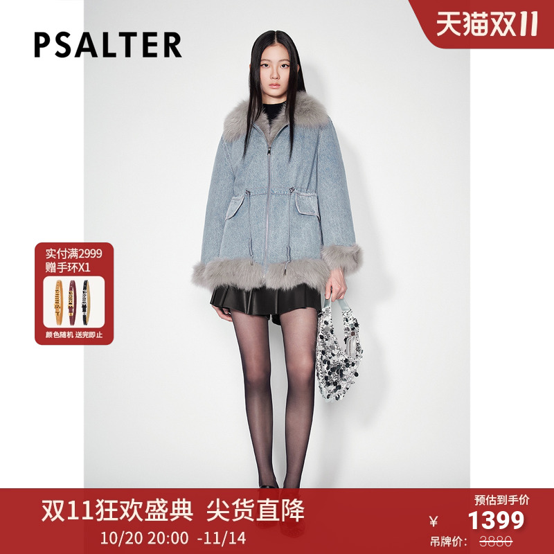 SALT.P可颜狐狸毛领拼接白鸭绒加厚牛仔派克服皮草2024冬