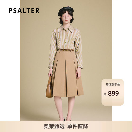 PSALTER诗篇复古条纹拼接假两件通勤学院风连衣裙z
