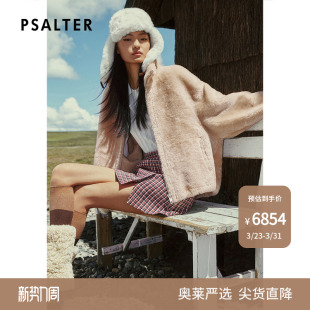 PSALTER诗篇立领宽松皮毛一体短款 皮草外套2025冬款