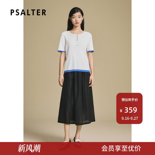 诗篇专选撞色短袖圆领半开纽扣显瘦针织T恤衫女2025夏季