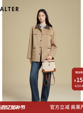 诗篇专选撞色皮质翻领巴恩风双面毛呢外套2025冬季款